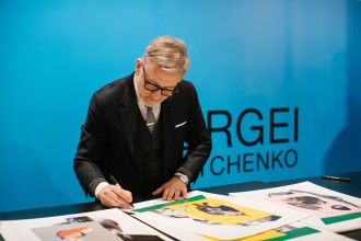 Презентация выставки Сергея Святченко в Magasin Du Nord