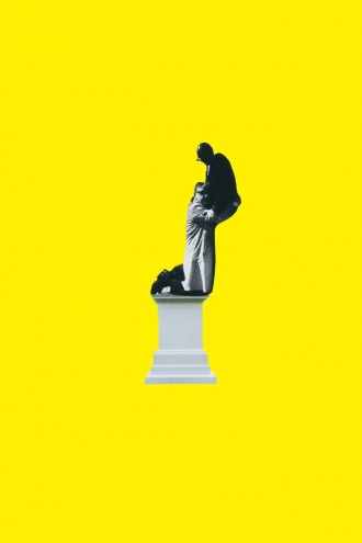 Спецпроект «Кінець весни»