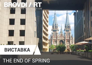 "Кінець весни" Тістола/Святченка на Kyiv art week. Підсумкове відео
