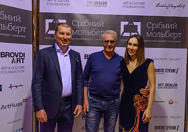 Фундація Brovdi Art виступила партнером Премії Анатолія Криволапа