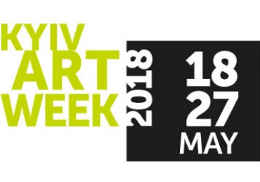 Brovdi Art і Abramovych.Art представлять на Kyiv Art Week спецпроект О. Тістола та С. Святченка «Кінець весни»