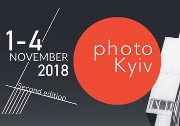 Не пропустіть! Міжнародний ярмарок фотографії Photo Kyiv Fair 2018