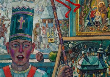 “Christmas Exhibition”