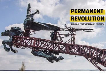 Твори з колекції Brovdi Art Foundation представлені на виставці «Permanent Revolution» в Будапешті
