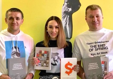 Brovdi Art візьме участь у «Книжковому Арсеналі 2018»